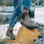 Herren Stiefeletten mit Elastikeinsatz